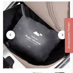 Joolz Aer 2 Buggy rain cover