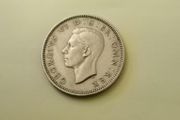 1950 George VI UK Shilling