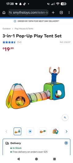 Kids tents