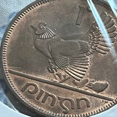 1968 'chickless' Irish Penny - RARE
