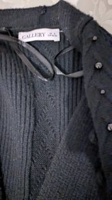 Black Long Cardigan (Gallery)