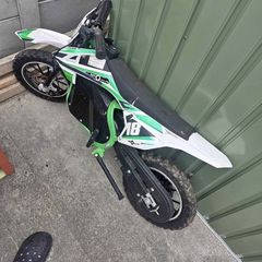 Electric Ride on Repair
