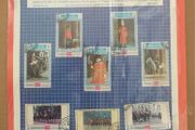 London Famous Guards Complete set of Stamps issued by The Kingdom of Yemen in 1970 to commemorate Philympia.
