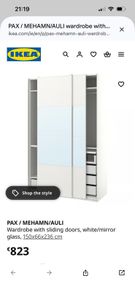 IKEA Pax wardrobe