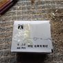 nail link pliers+2400 links Image 4