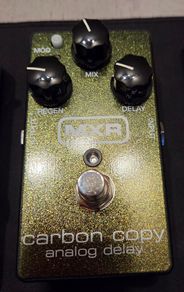 Carbon Copy MXR