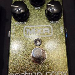 Carbon Copy MXR