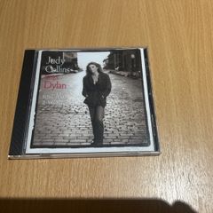 Judy Collins - Sings Dylan (Just Like A Woman)