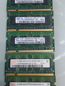512Mb