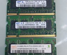 512Mb