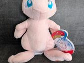Bandai Pokemon 20cm Mew Soft Plush Toy