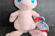 Bandai Pokemon 20cm Mew Soft Plush Toy