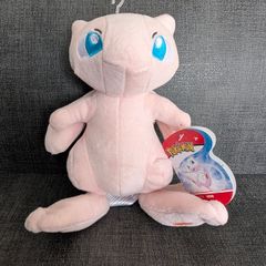 Bandai Pokemon 20cm Mew Soft Plush Toy