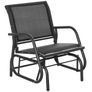 Garden Glider Chair Image 2