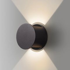 Brand New AWEKLIY 12W Indoor Outdoor Wall Light 3000K Warm White