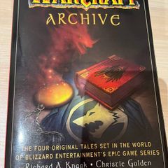 Warcraft Archive