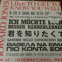 Howard Jones - Like to get to know you well - 12" mix