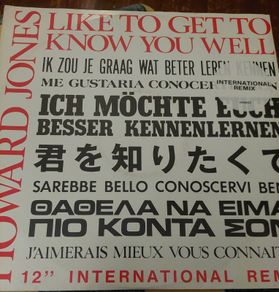 Howard Jones - Like to get to know you well - 12" mix