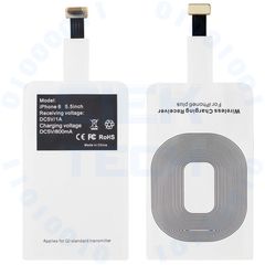Qi Wireless Charging Receiver For iPhone's (Lightning Port)