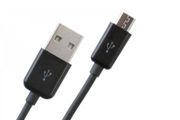 PS4 Controller Charging Cable 3 Meter Black