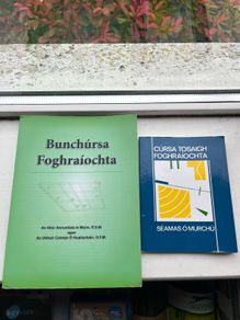 Bunchursa Foghrauochta and Cursa Tosaigh Foghraiochta