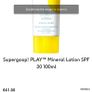 Supergoop! PLAY Mineral Lotion SPF 30 100ml Image 3