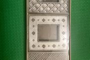 New Marks &amp; Spencer Photo Frame Trio