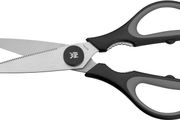 Kitchen Scissors