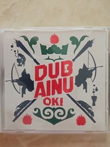 Oki CD (Japan) - Dub Ainu