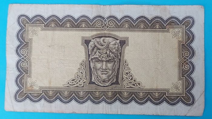Irish 1970's 4 X Lavery Five pound banknote in Fine condition