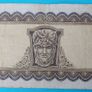 Irish 1970's 4 X Lavery Five pound banknote in Fine condition Image 7