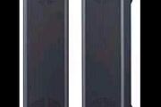 Pioneer PDP-S32-LR 42" Side Mount Speakers