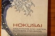 Hokusai - Mountains and water, flowers and birds by Matthi Forrer