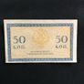 banknote from Russia 1915-1917 Image 2
