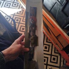 Lawnmower Blade