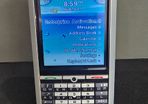 Blackberry 7130G Mobile Phone