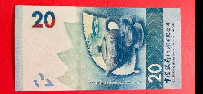 Hong Kong  20  Dollars  2018  ( uncirculated )
