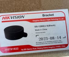 Hikvision Black CCTV Camera Base