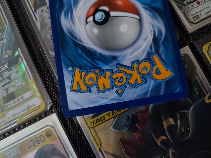 Sigilyph GX ! Ultra Rare ! From Lost Thunder Set ! 2018 ! Pokemon Card !