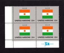 1987 United Nations New York Niger National Flag (part of flag series) Block of 4 Mint Never Hinged (MNH)