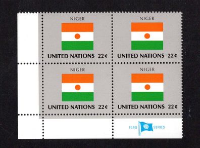 1987 United Nations New York Niger National Flag (part of flag series) Block of 4 Mint Never Hinged (MNH)
