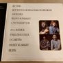 Cat Stevens - Catch Bull At Four - Vinyl Record + Hundreds More Image 4