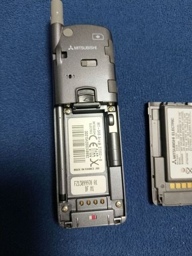 Mitsubishi Trium Aria Moblie Phone Mock Up Prototype Ultra RARE