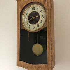 Vintage Wall Clock