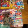 football annuals Image 3