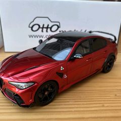 Alfa Romeo Quadrifoglio GTA