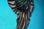 Leather Decor Mask