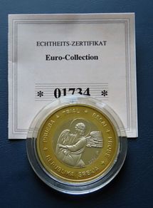 Serbia euro 2004 Essai Trial Pattern Specimen with certificate