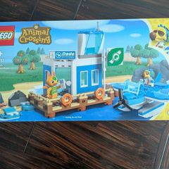77051 Animal crossing fly with dodo air