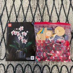 Lego Orchid